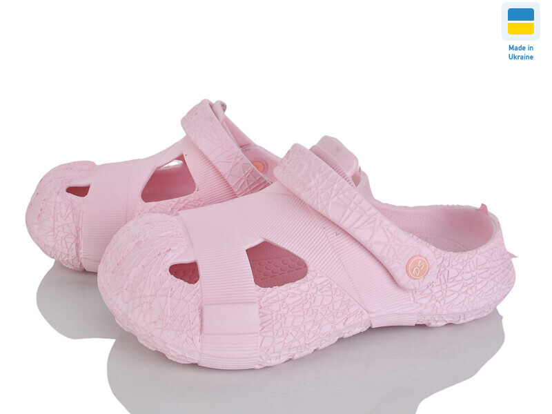 Сабо12 рожевий, 12 (37-41), <strong>125</strong>, літо