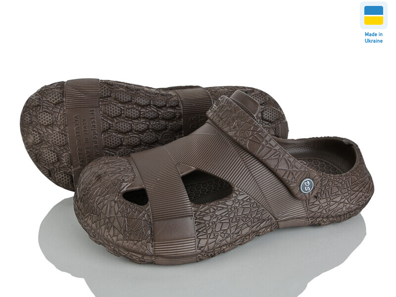 Сабо12 шоколад, 12 (37-41), <strong>125</strong>, літо