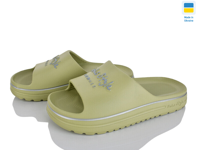 540-016 оливка, 8 (37-40), <strong>160</strong>, літо