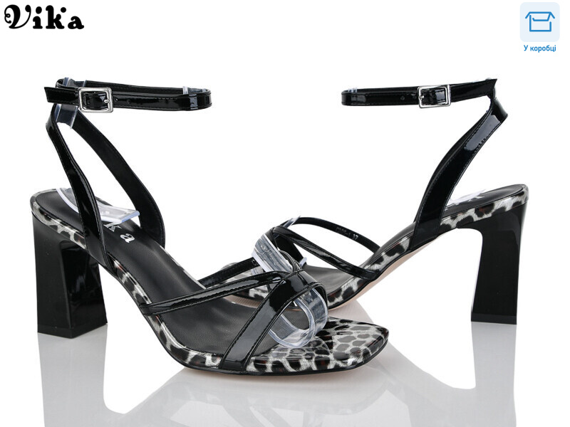 C205-1, 6 (36-40), <strong>750</strong>, літо