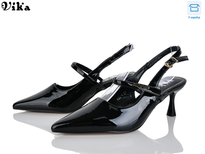 150-1, 6 (36-40), <strong>640</strong>, літо