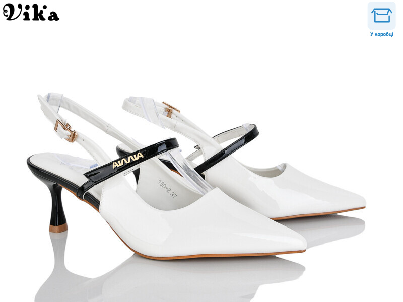 150-2, 6 (36-40), <strong>640</strong>, літо