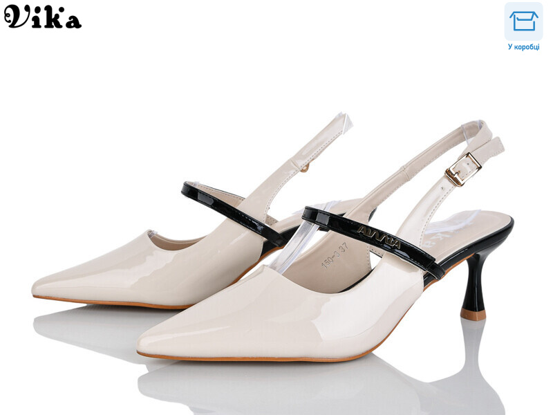 150-3, 6 (36-40), <strong>640</strong>, літо