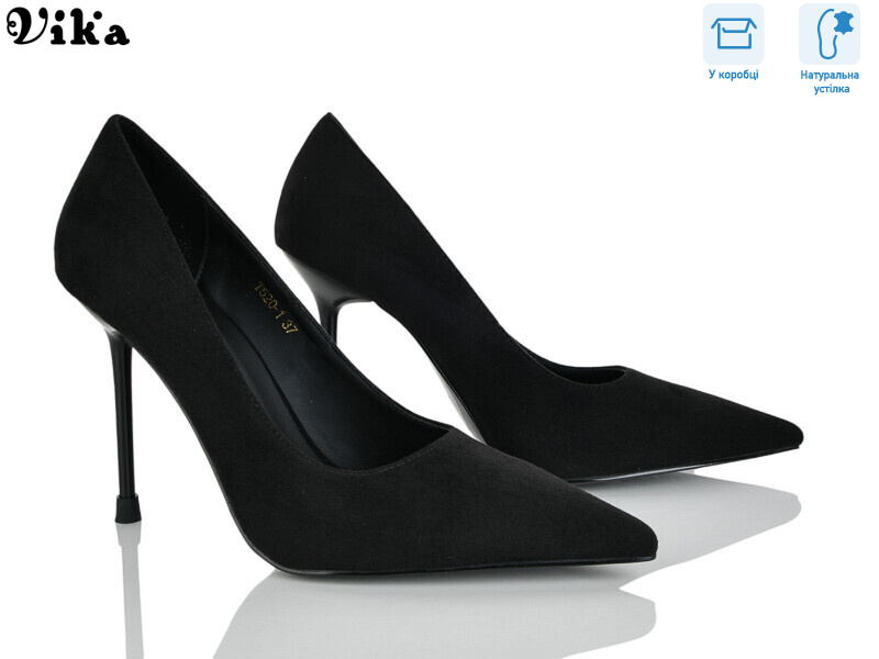 T520-1, 6 (36-40), <strong>750</strong>, демісезон