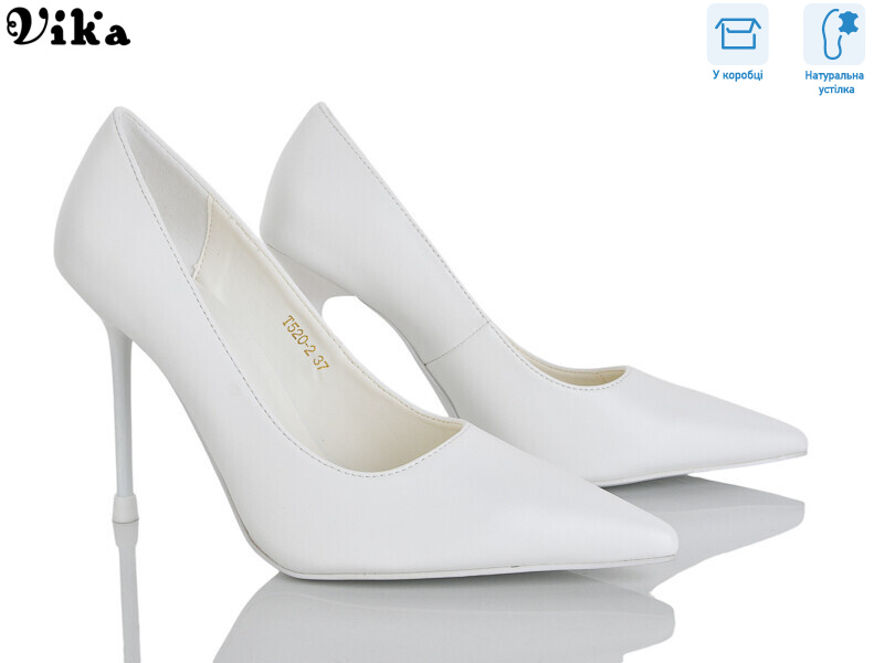 T520-2, 6 (36-40), <strong>750</strong>, демісезон