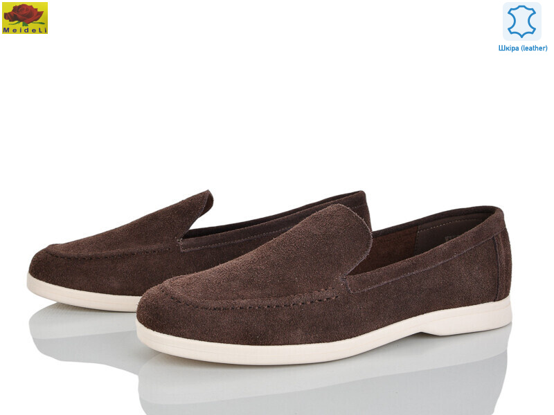 WTP008-2, 6 (41-43), <strong>850</strong>, демісезон