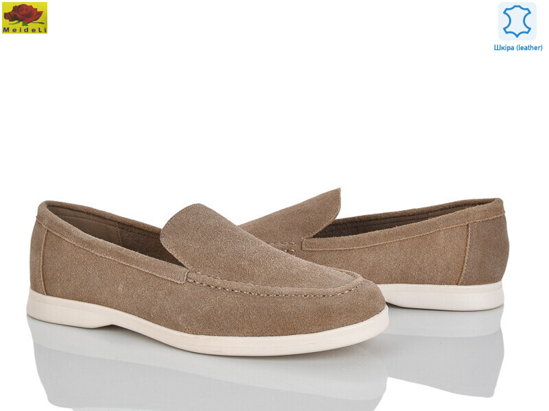 WTP008-3, 6 (41-43), <strong>850</strong>, демісезон