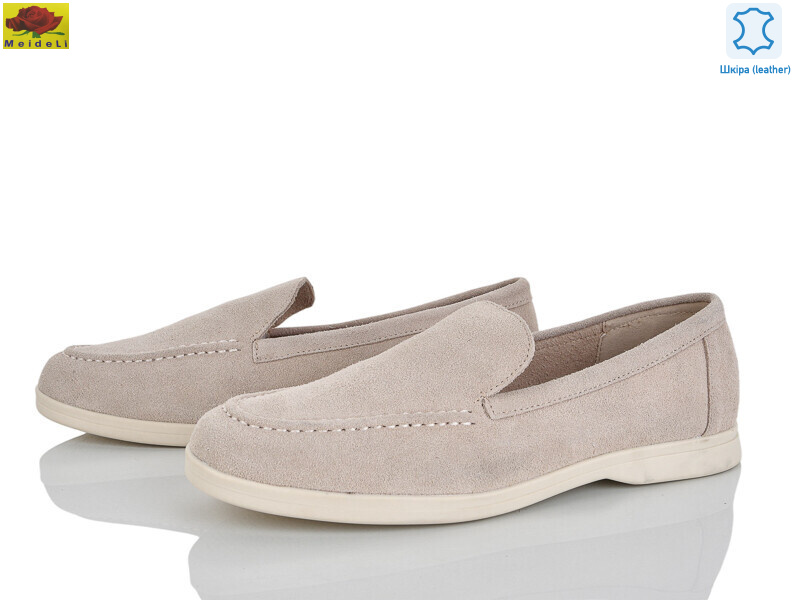 WTP008-5, 6 (41-43), <strong>850</strong>, демісезон