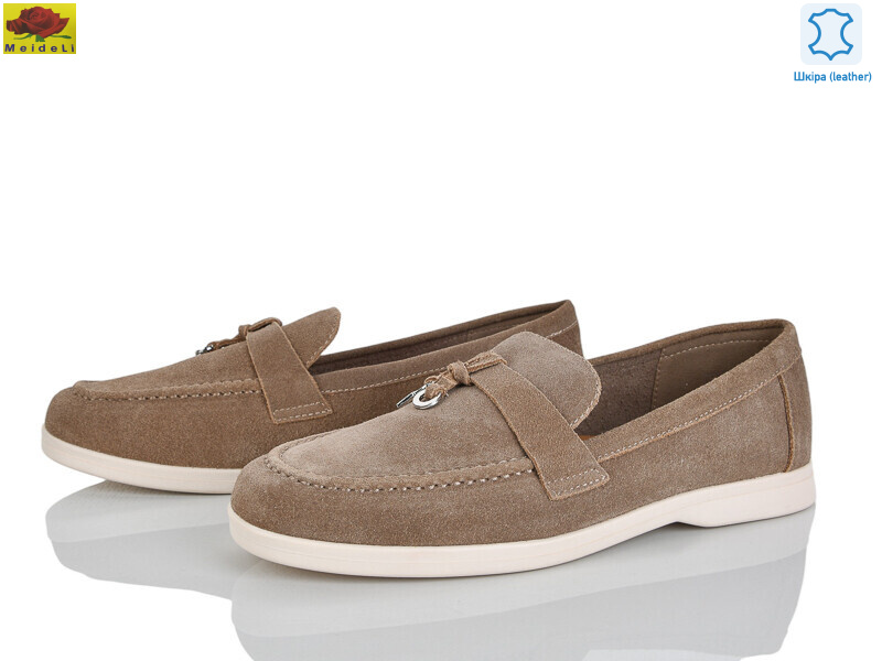 WTP008-8, 6 (41-43), <strong>850</strong>, демісезон