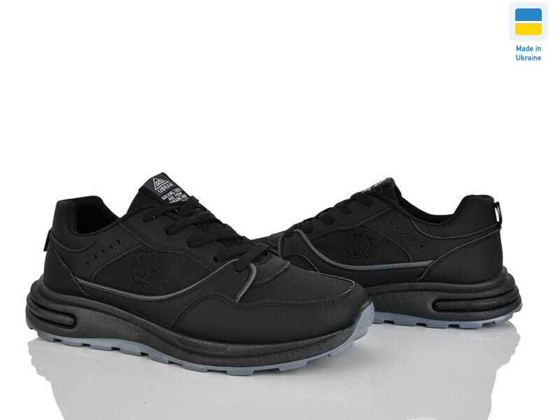 Гіпаніс Ж694 чорний, 8 (36-40), <strong>420</strong>, демісезон