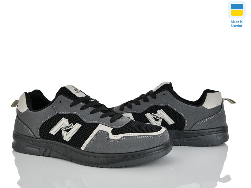 Гіпаніс М1032 чорний-графіт, 8 (41-45), <strong>455</strong>, демісезон