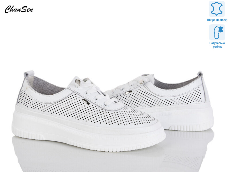 1258-3, 8 (36-41), <strong>700</strong>, літо