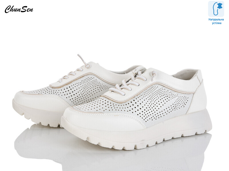 1878-3, 8 (36-41), <strong>700</strong>, літо