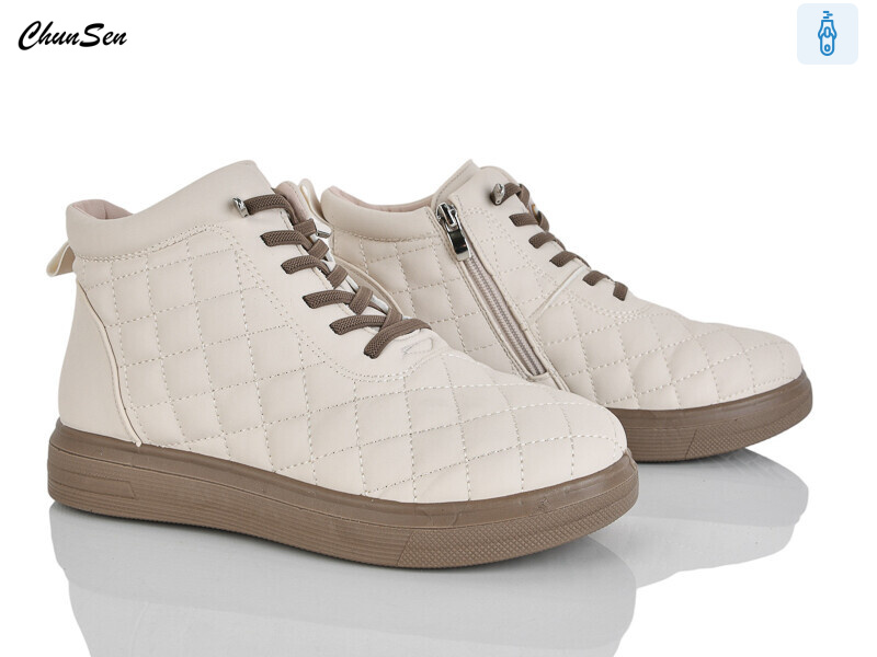 B22-17, 8 (36-41), <strong>590</strong>, демісезон