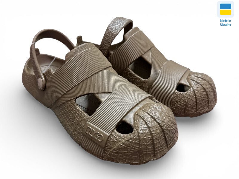 528 пісочний, 8 (41-46), <strong>160</strong>, літо