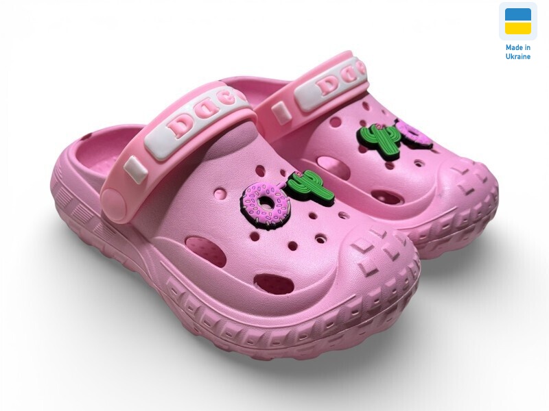 333 перламутр, 8 (24-32), <strong>145</strong>, літо