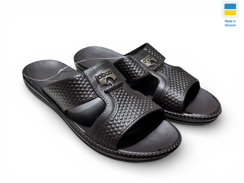 137 шоколад, 8 (41-46), <strong>125</strong>, літо