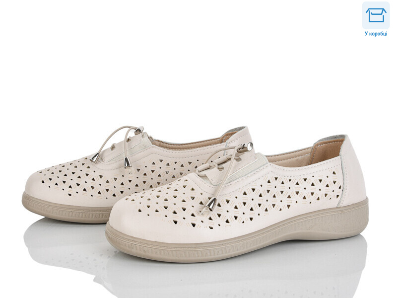 4321-977, 8 (36-41), <strong>340</strong>, демісезон