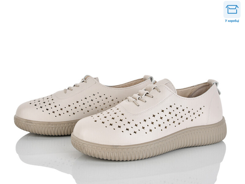 4321-981, 8 (37-42), <strong>340</strong>, демісезон