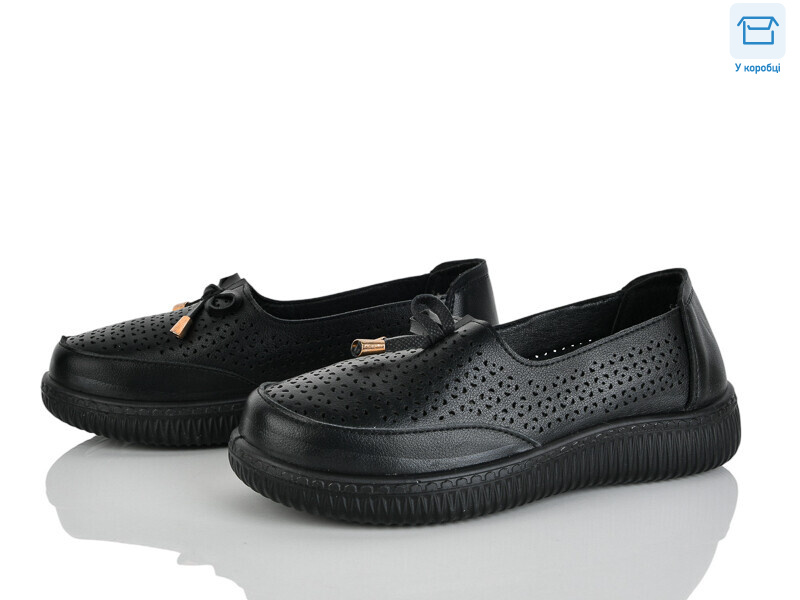 4321-983-1, 8 (37-42), <strong>340</strong>, демісезон