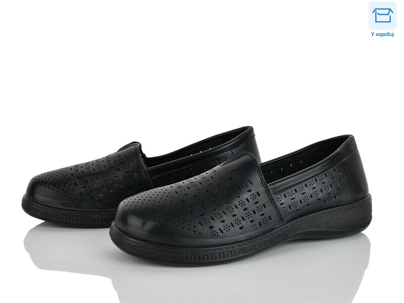 4321-971-1, 8 (36-41), <strong>340</strong>, демісезон