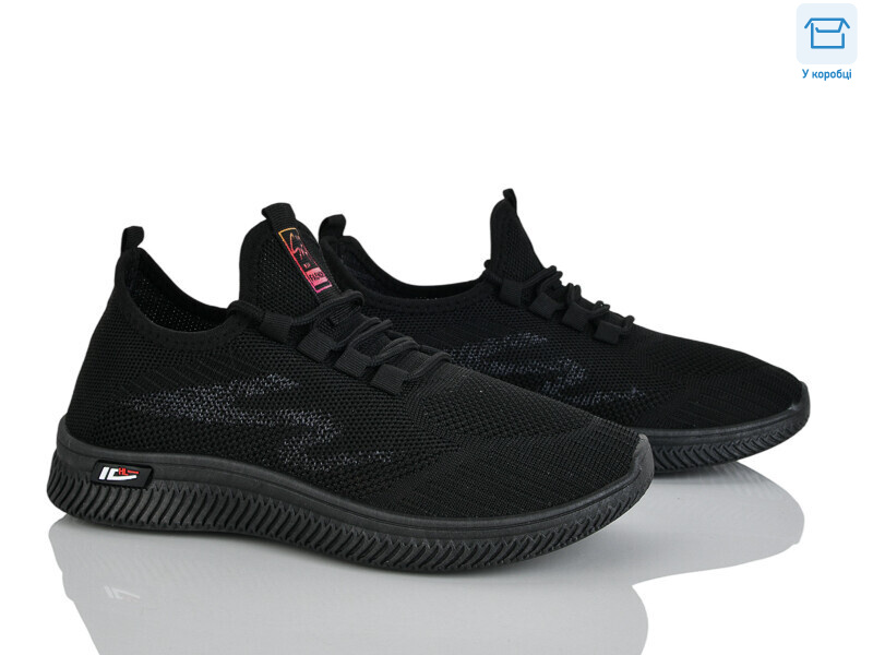 4323-B33-198, 8 (36-41), <strong>285</strong>, літо