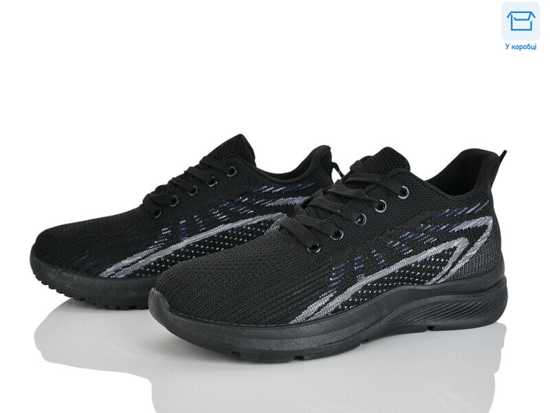 4323-B33-96, 8 (36-41), <strong>285</strong>, демісезон