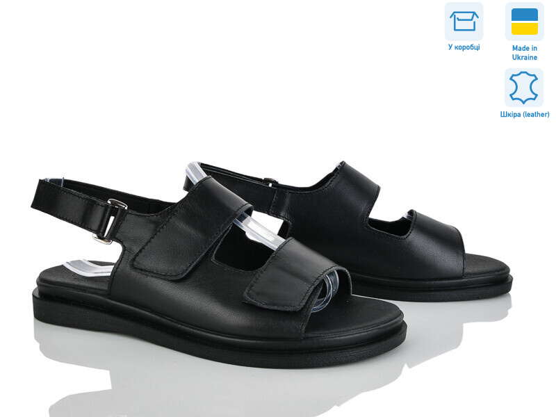 412-2, 6 (36-40), <strong>660</strong>, літо