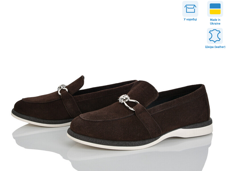 407-44, 6 (36-40), <strong>1100</strong>, демісезон