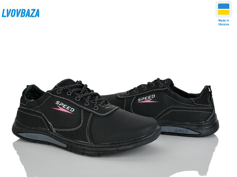 Yulius 88 чорний, 8 (40-45), <strong>400</strong>, демісезон