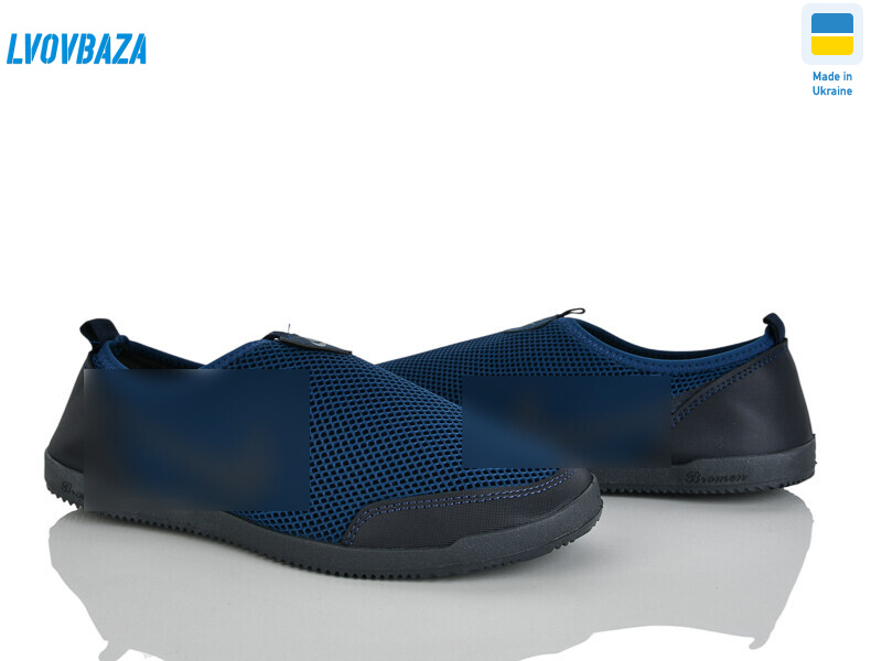 B&R 503 синій, 8 (40-45), <strong>300</strong>, літо