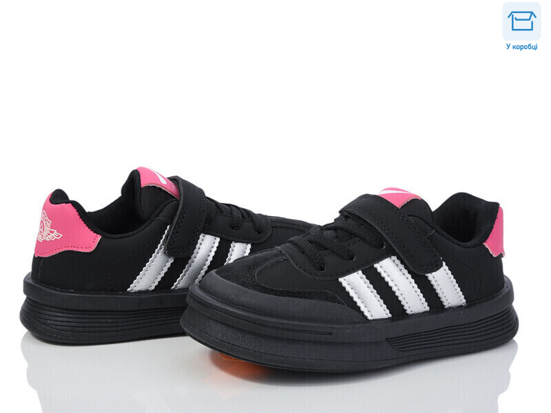 A2316-1, 8 (27-31), <strong>340</strong>, демісезон