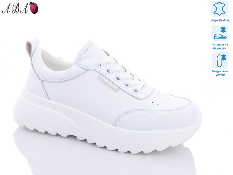 B0ABA8-4, 8 (36-41), <strong>550</strong>, демісезон