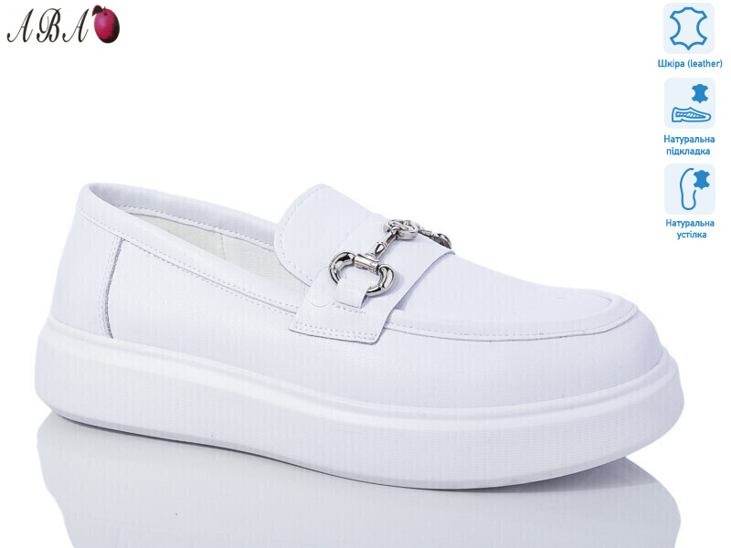 7ABA3-4, 8 (36-41), <strong>550</strong>, демісезон