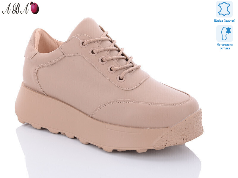 6ABA3-6, 8 (36-40), <strong>550</strong>, демісезон