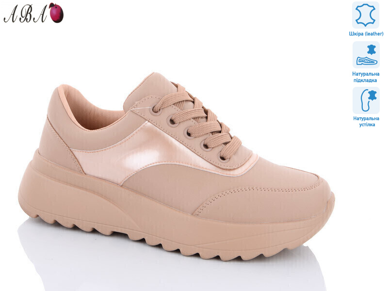 B0ABA6-6, 8 (36-41), <strong>550</strong>, демісезон