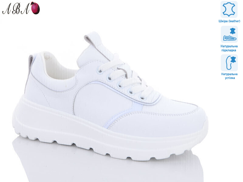 C6ABA-4, 8 (36-41), <strong>550</strong>, демісезон