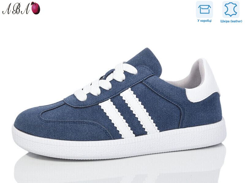 3ABA75-4, 8 (36-41), <strong>550</strong>, демісезон