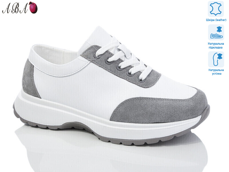 A9ABA6-7, 8 (36-41), <strong>550</strong>, демісезон