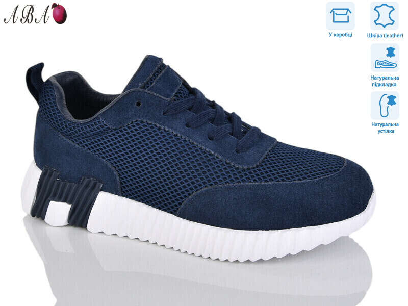 6ABA08-19, 8 (36-41), <strong>550</strong>, демісезон