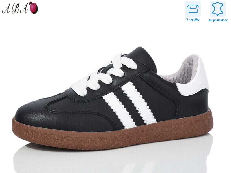 3ABA75-6H, 8 (36-41), <strong>550</strong>, демісезон