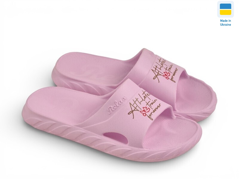 DS68 рожевий, 8 (36-41), <strong>90</strong>, літо