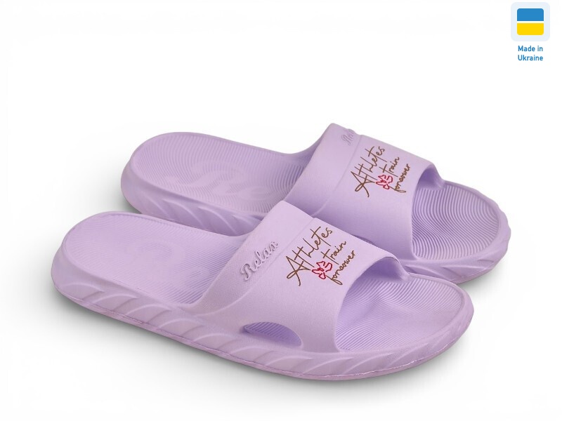 DS68 бузок, 8 (36-41), <strong>90</strong>, літо