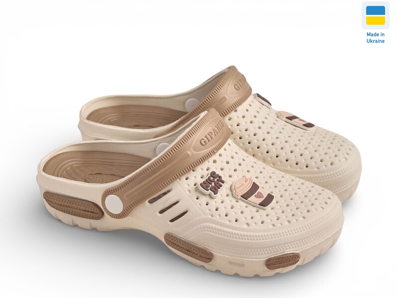 СД48 кремовий, 6 (36-41), <strong>145</strong>, літо