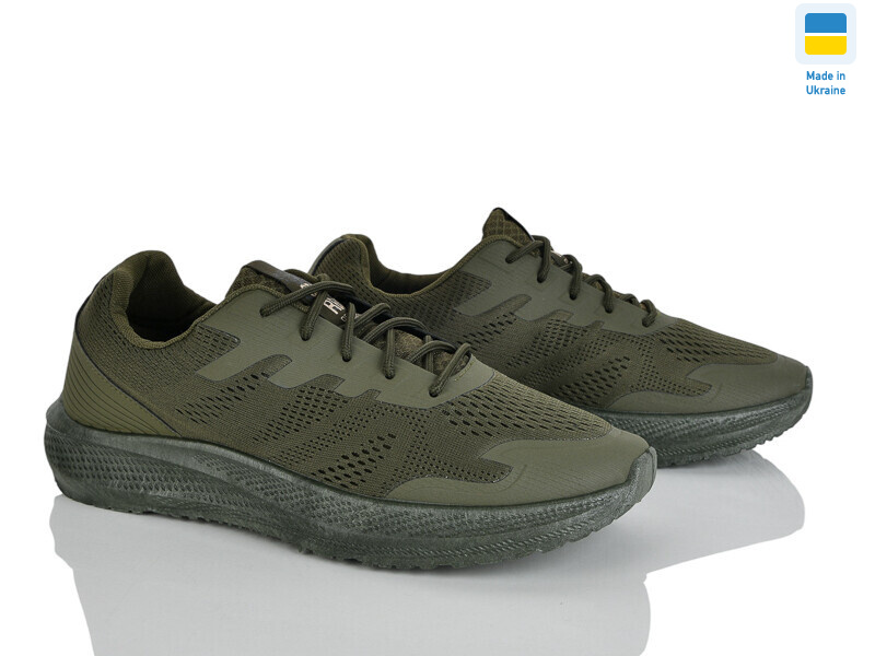 Крок К255 т.зелений, 10 (41-45), <strong>315</strong>, демісезон