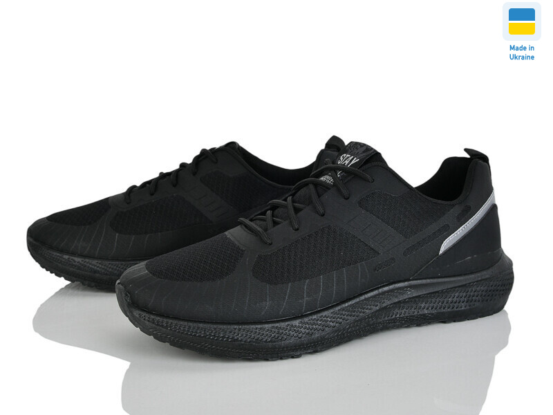 Крок К256 чорний, 10 (41-45), <strong>315</strong>, демісезон