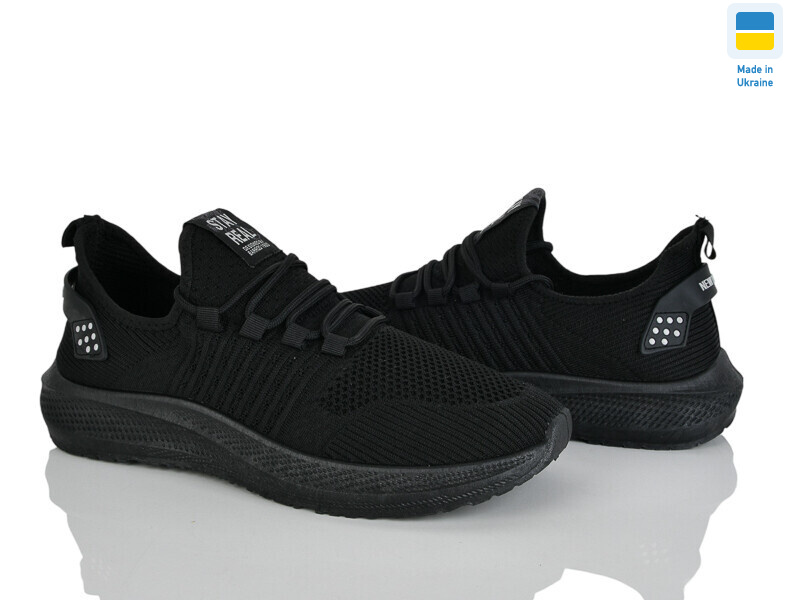 Крок К257 чорний, 10 (41-45), <strong>315</strong>, літо