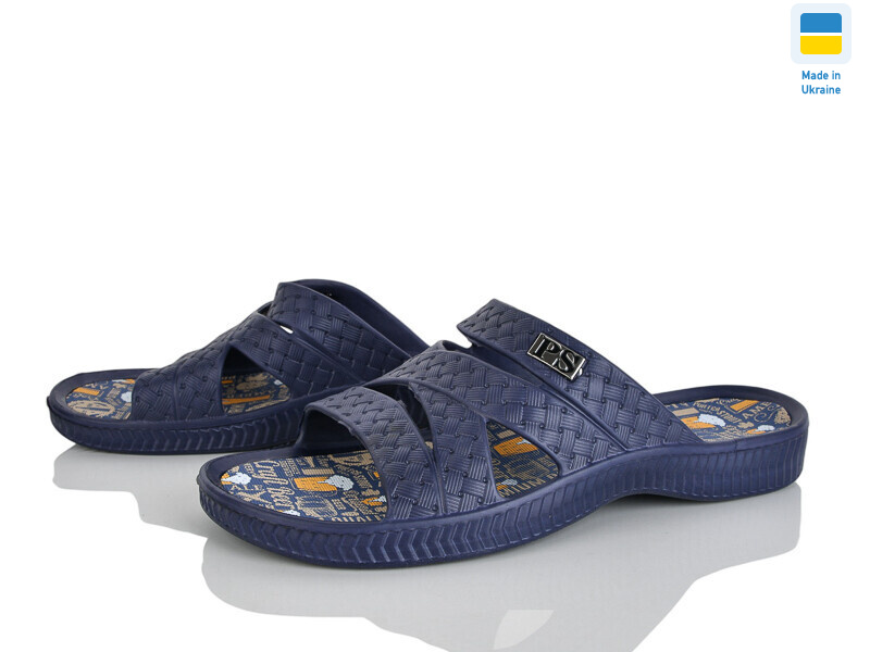 E229 синій, 8 (41-46), <strong>130</strong>, літо