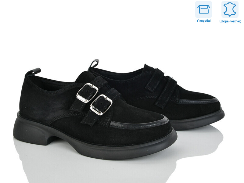 411-1, 6 (36-40), <strong>1100</strong>, демісезон