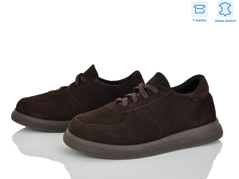 408-44, 6 (36-40), <strong>990</strong>, демісезон